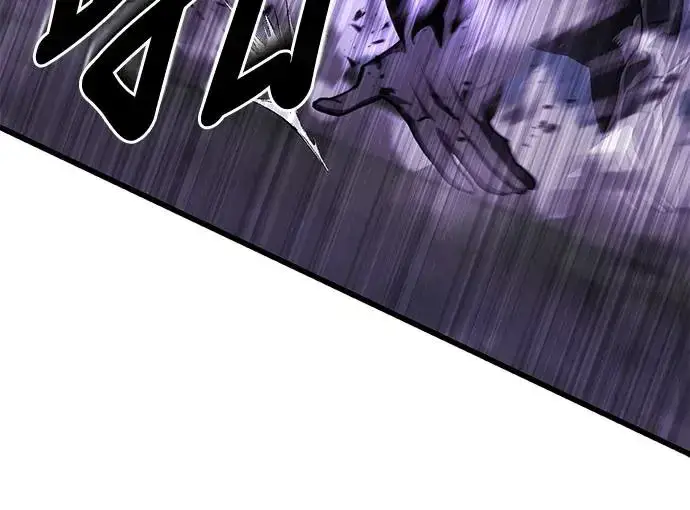 漫画《自导自演的天才暗杀者》第20话第44张图