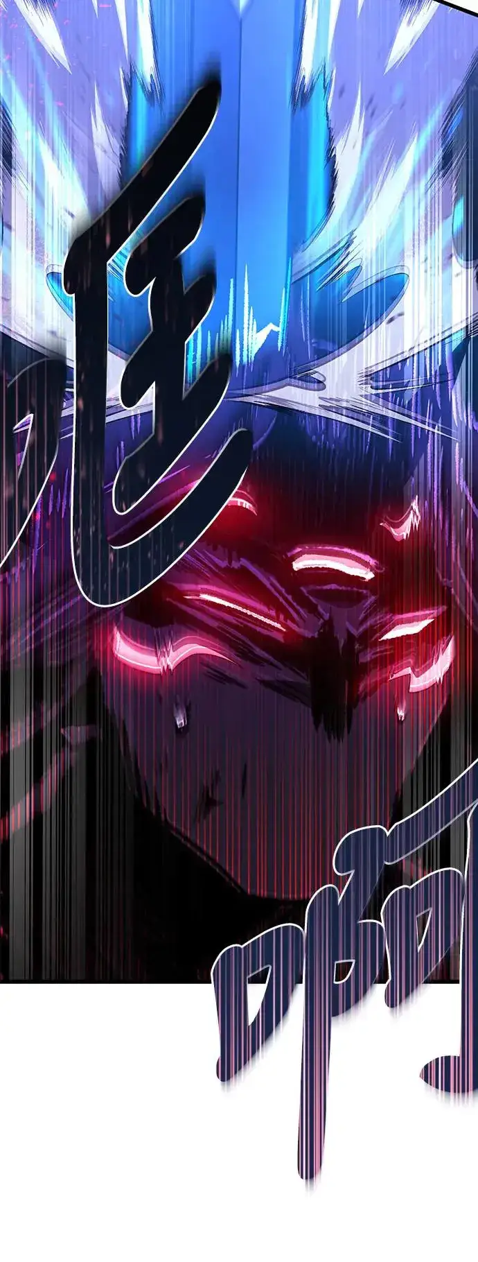 漫画《自导自演的天才暗杀者》第20话第69张图