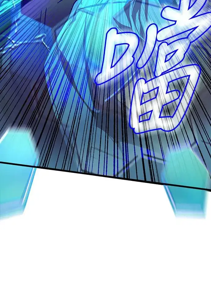 漫画《自导自演的天才暗杀者》第21话第32张图