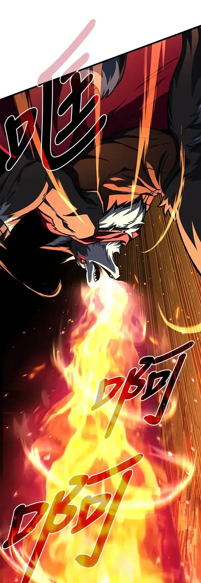 漫画《自导自演的天才暗杀者》第26话第55张图