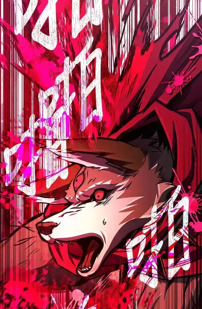 漫画《自导自演的天才暗杀者》第27话第27张图