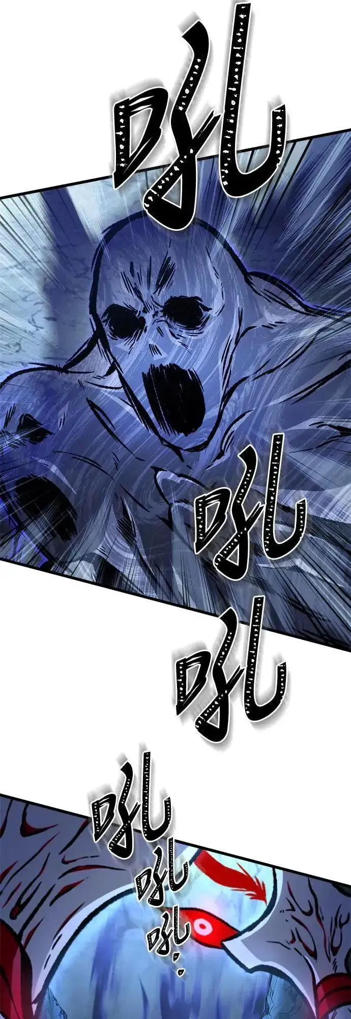漫画《自导自演的天才暗杀者》第29话第60张图
