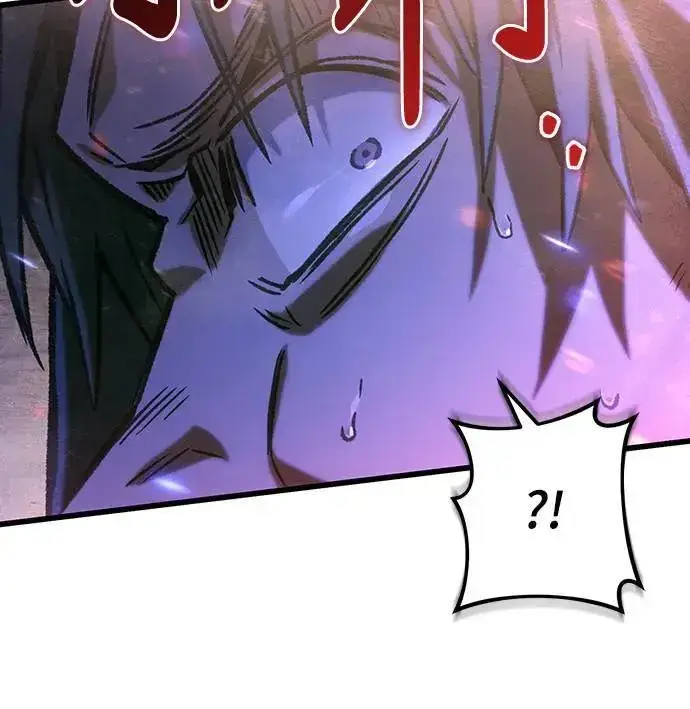 漫画《自导自演的天才暗杀者》第31话第21张图