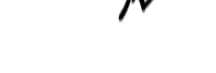 漫画《自导自演的天才暗杀者》第33话第46张图