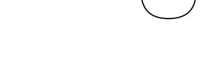 漫画《自导自演的天才暗杀者》第33话第75张图