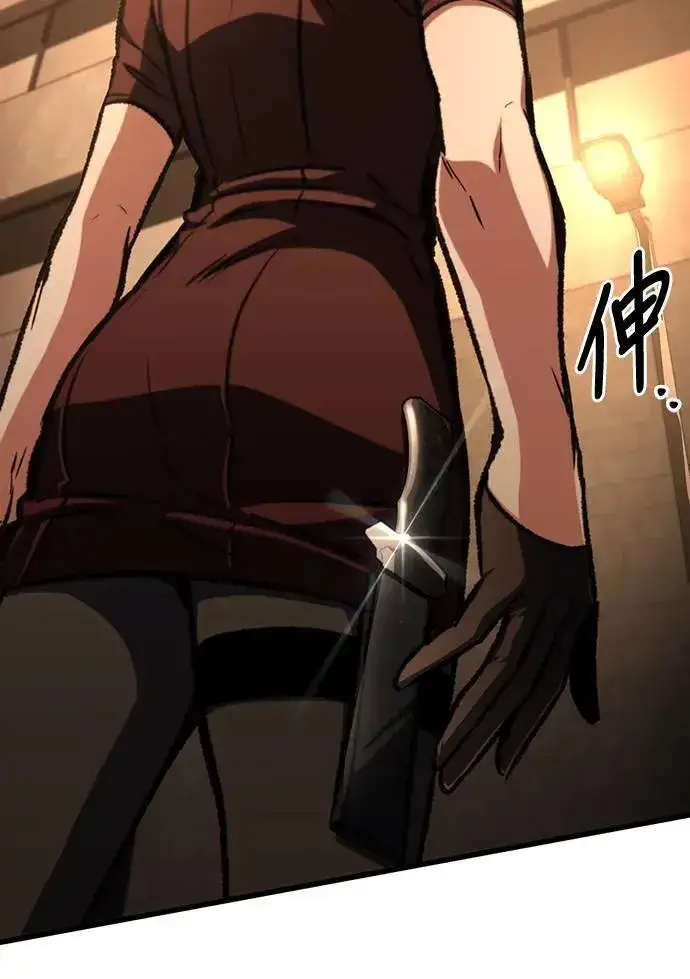 漫画《自导自演的天才暗杀者》第35话第41张图