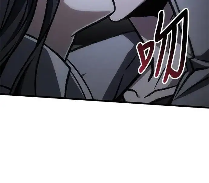 漫画《自导自演的天才暗杀者》第54话第43张图