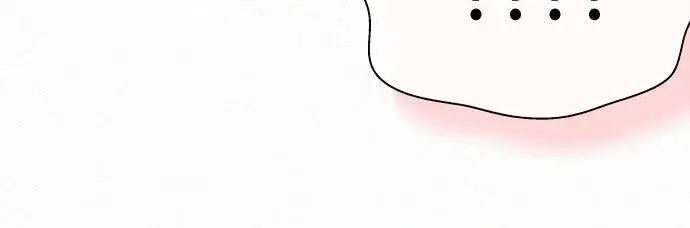 漫画《总觉得这婚没结好》第5话第14张图