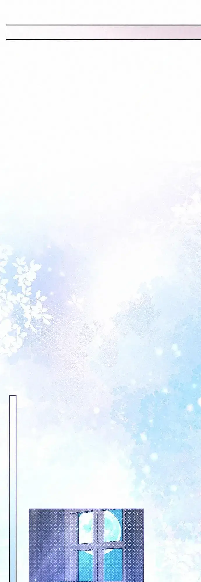 漫画《总觉得这婚没结好》第11话第48张图