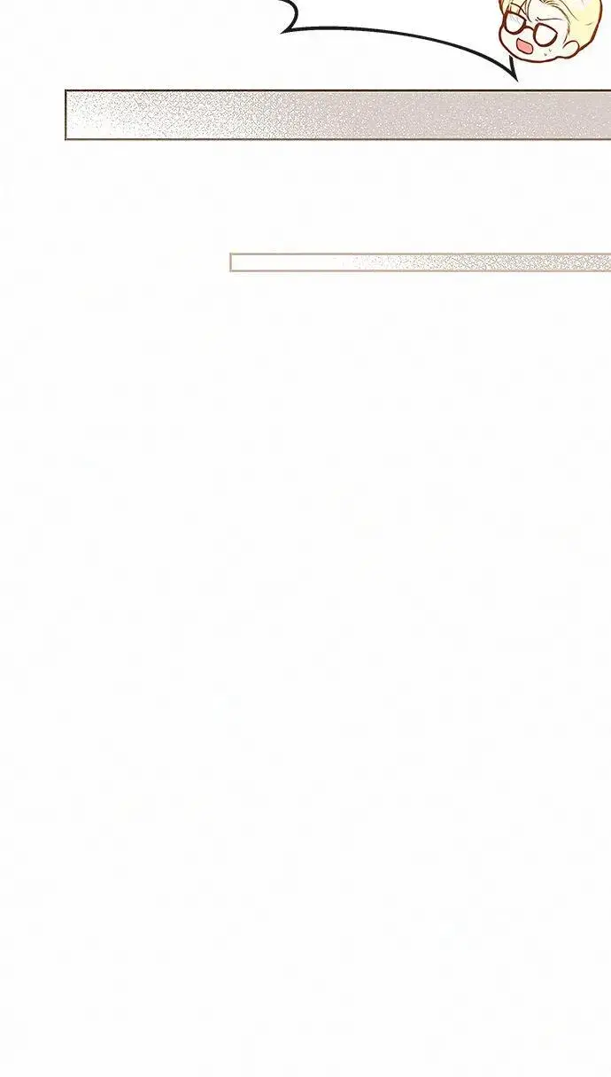 漫画《总觉得这婚没结好》第11话第7张图