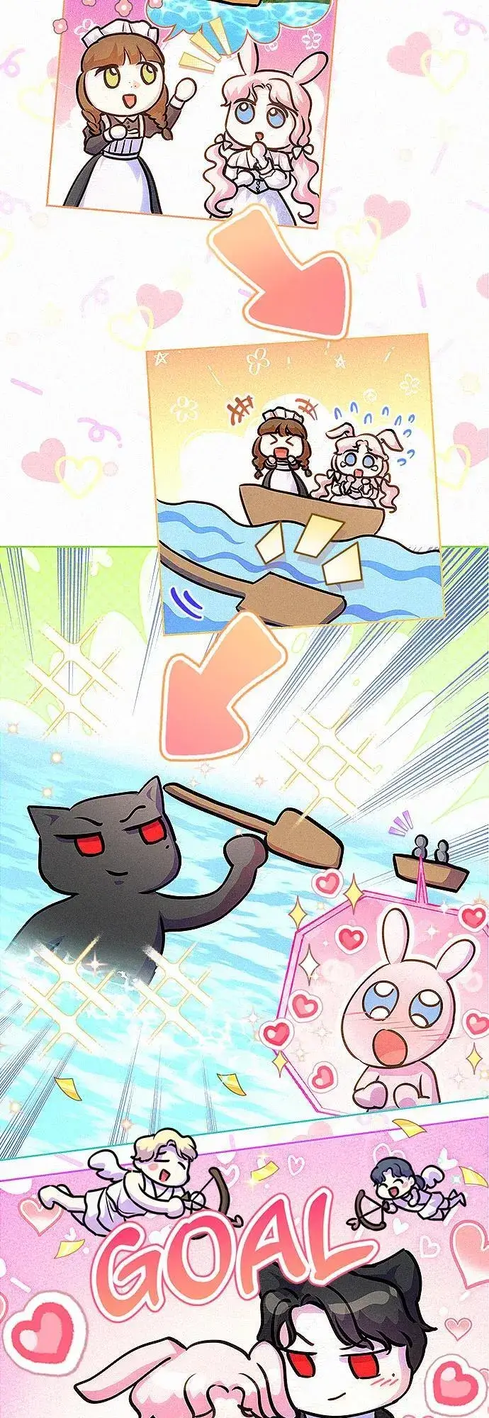 漫画《总觉得这婚没结好》第15话第4张图