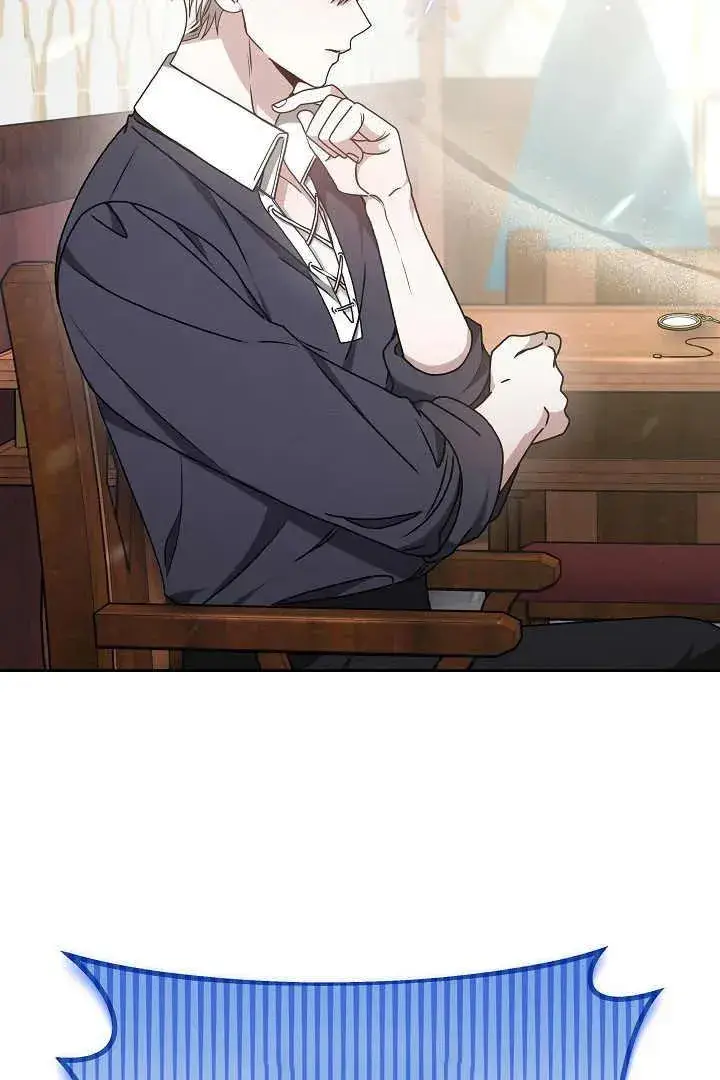 漫画《作为监禁物的女仆生活》第11话第23张图