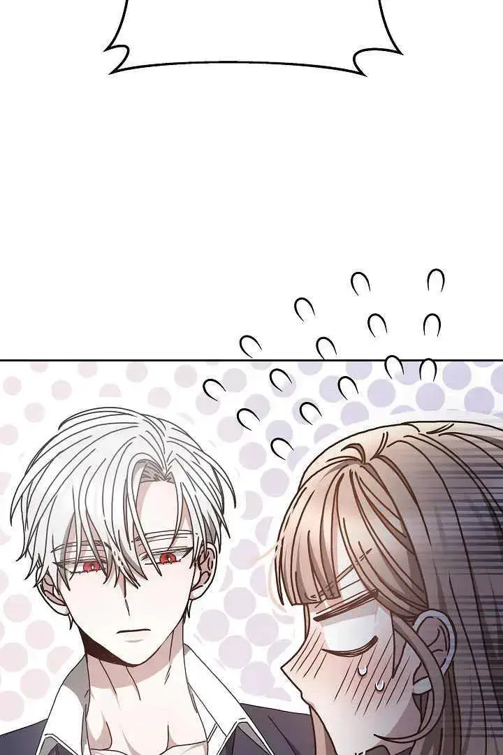 漫画《作为监禁物的女仆生活》第11话第40张图