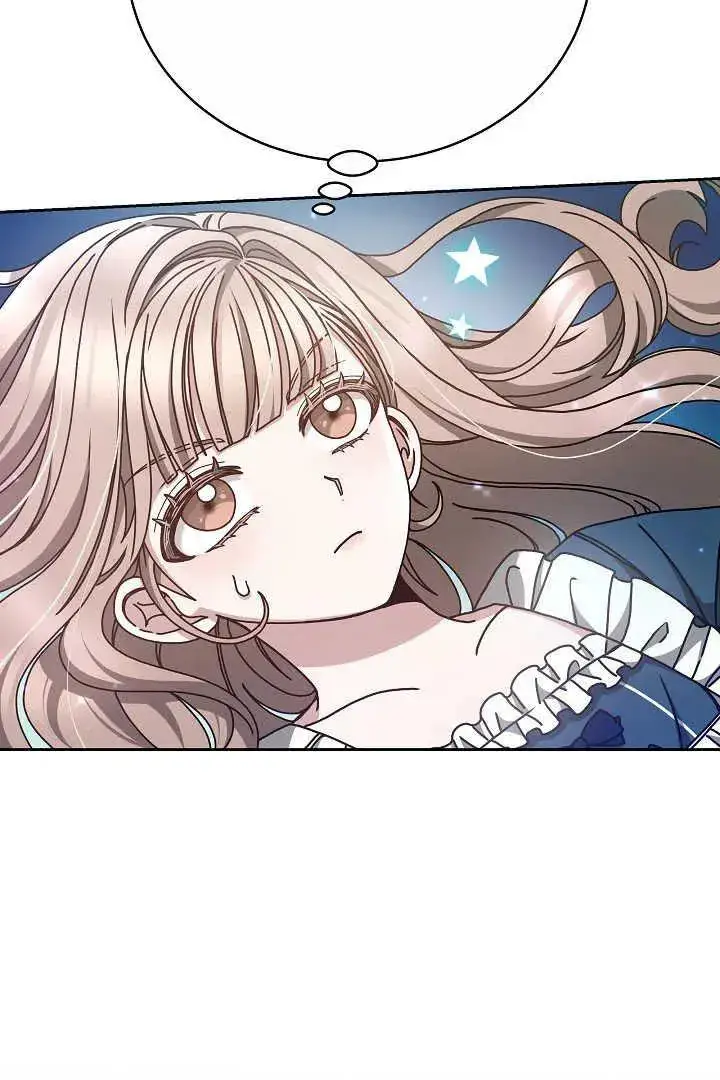 漫画《作为监禁物的女仆生活》第13话第48张图