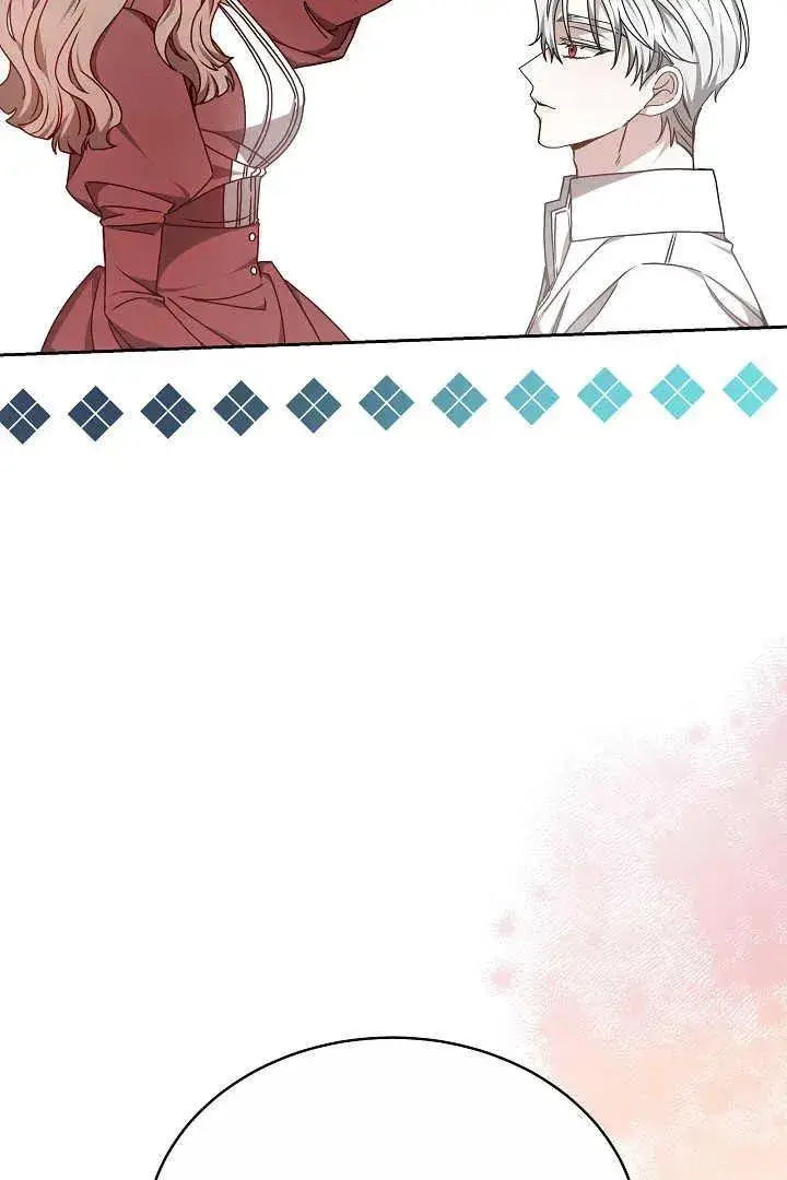 漫画《作为监禁物的女仆生活》第14话第17张图
