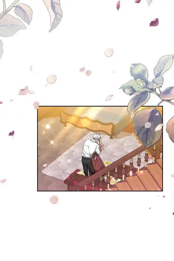 漫画《作为监禁物的女仆生活》第14话第48张图