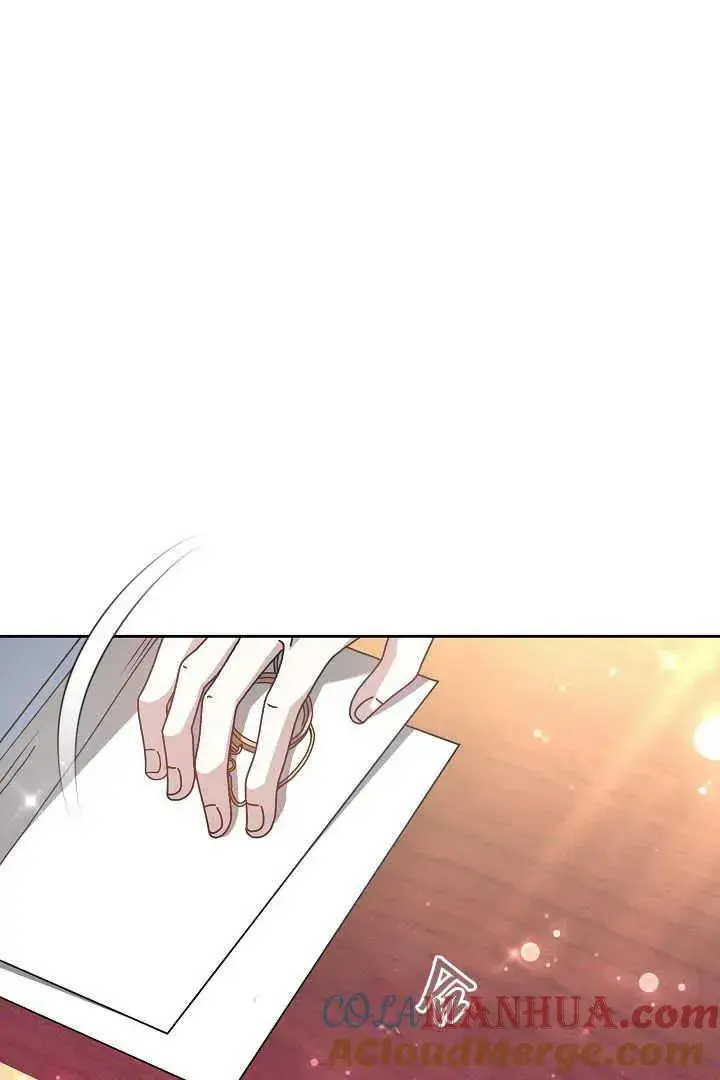 漫画《作为监禁物的女仆生活》第14话第7张图