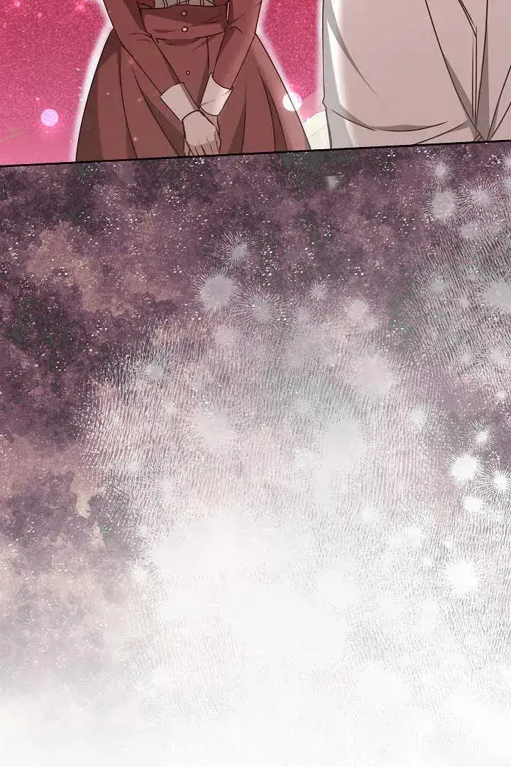 漫画《作为监禁物的女仆生活》第14话第96张图