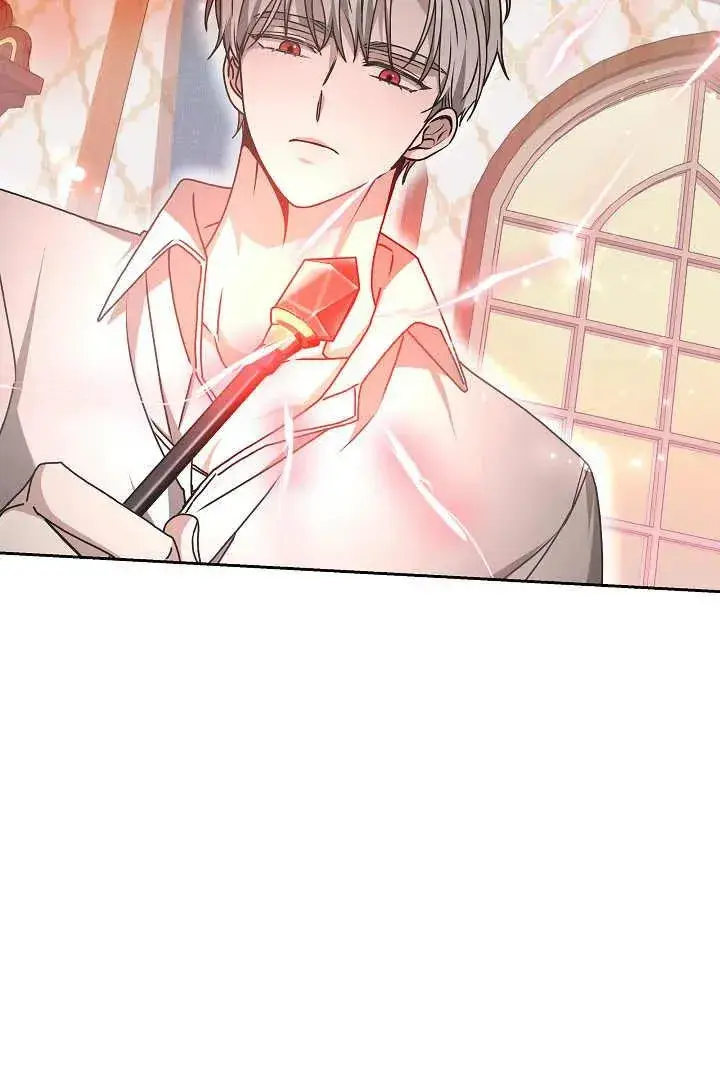 漫画《作为监禁物的女仆生活》第15话第4张图
