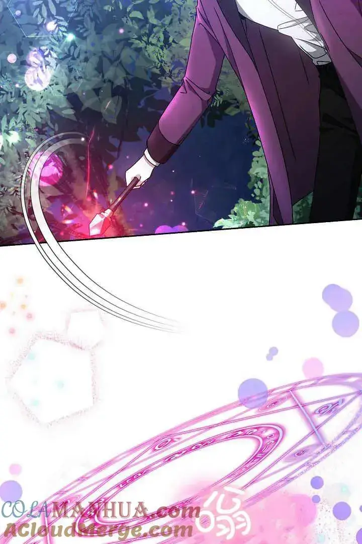 漫画《作为监禁物的女仆生活》第15话第57张图