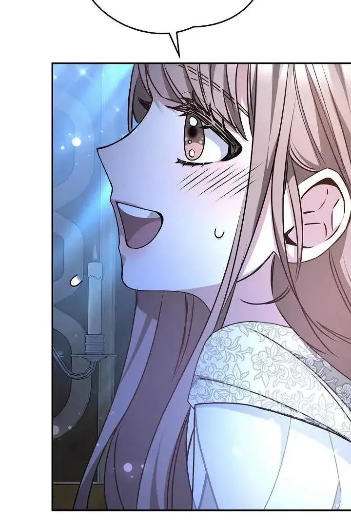 漫画《作为监禁物的女仆生活》第16话第106张图