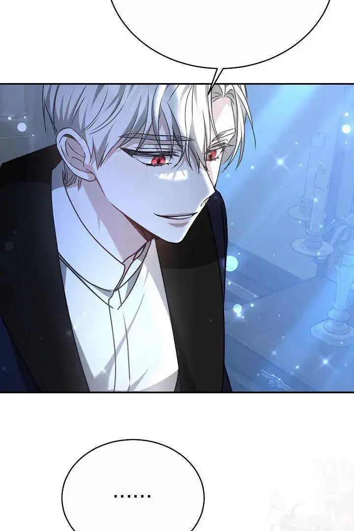 漫画《作为监禁物的女仆生活》第16话第111张图