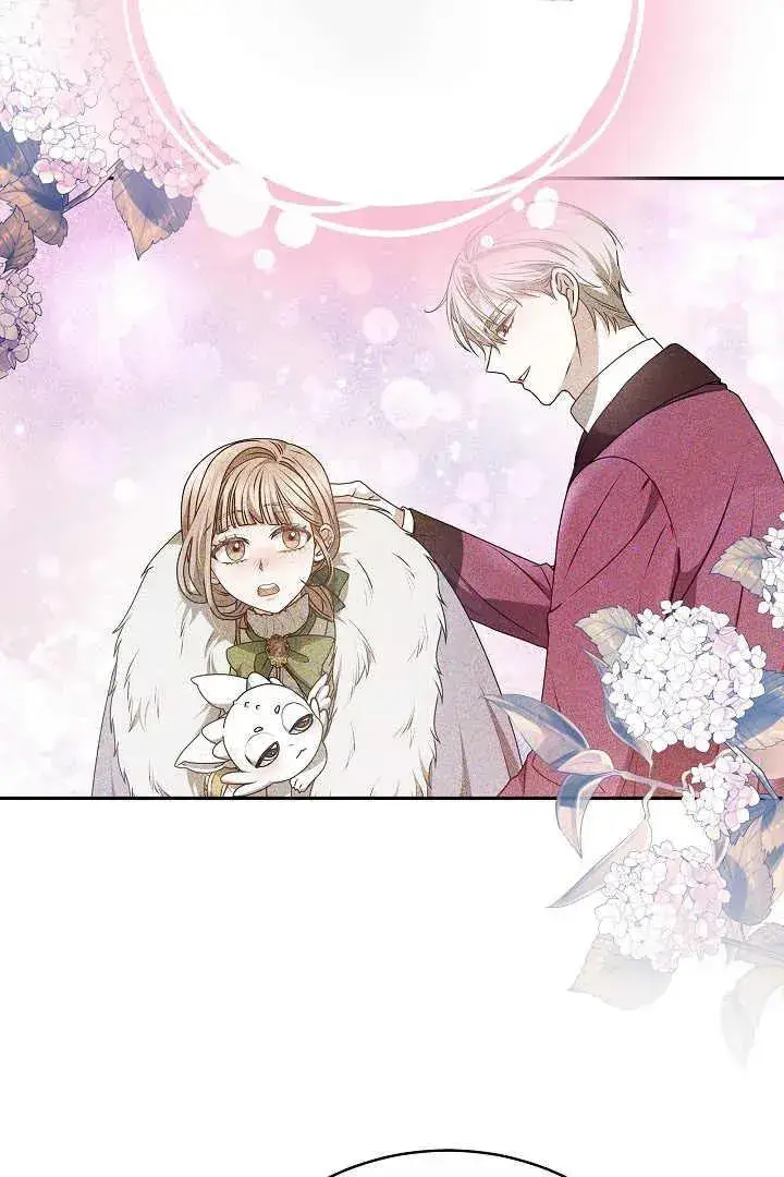漫画《作为监禁物的女仆生活》第16话第16张图