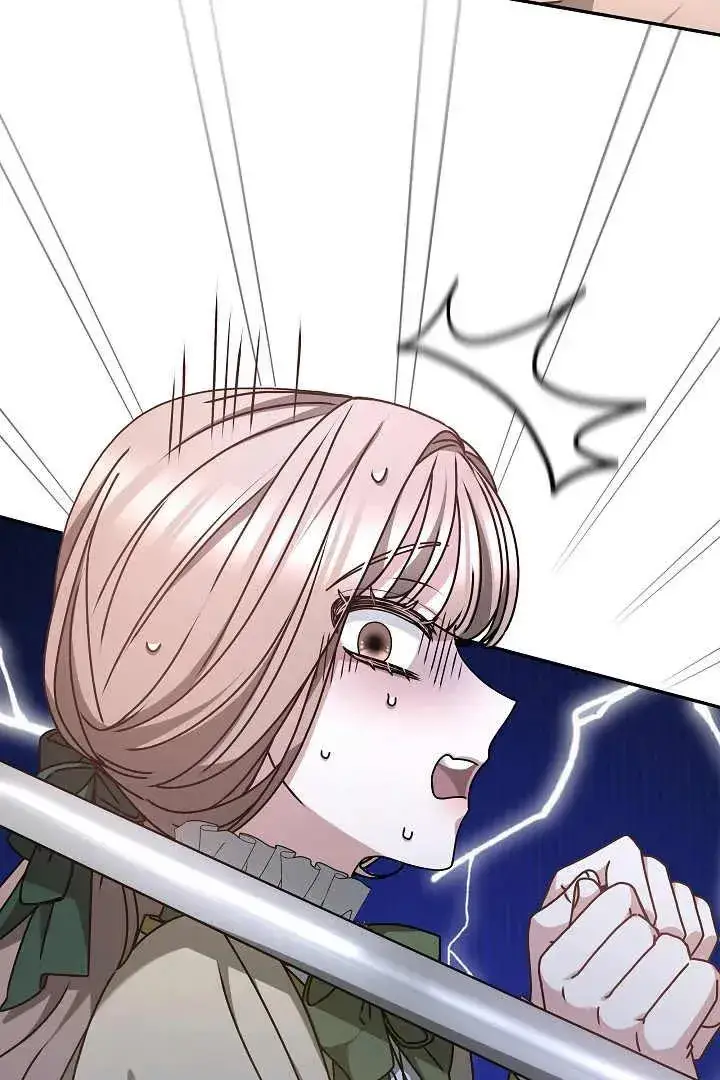 漫画《作为监禁物的女仆生活》第16话第24张图