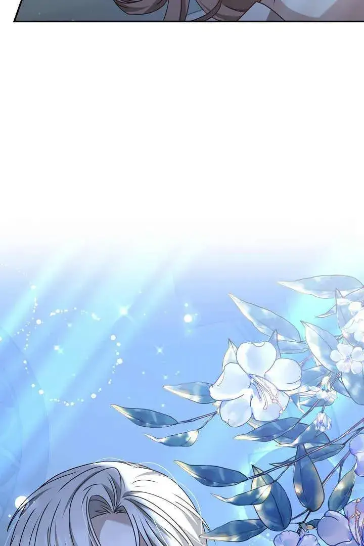 漫画《作为监禁物的女仆生活》第16话第62张图