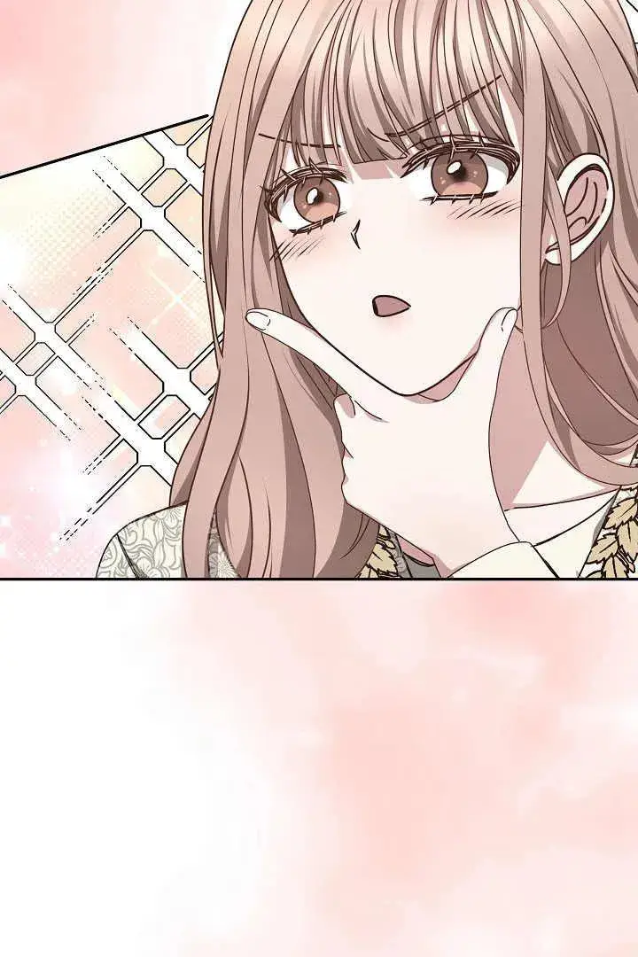 漫画《作为监禁物的女仆生活》第17话第15张图