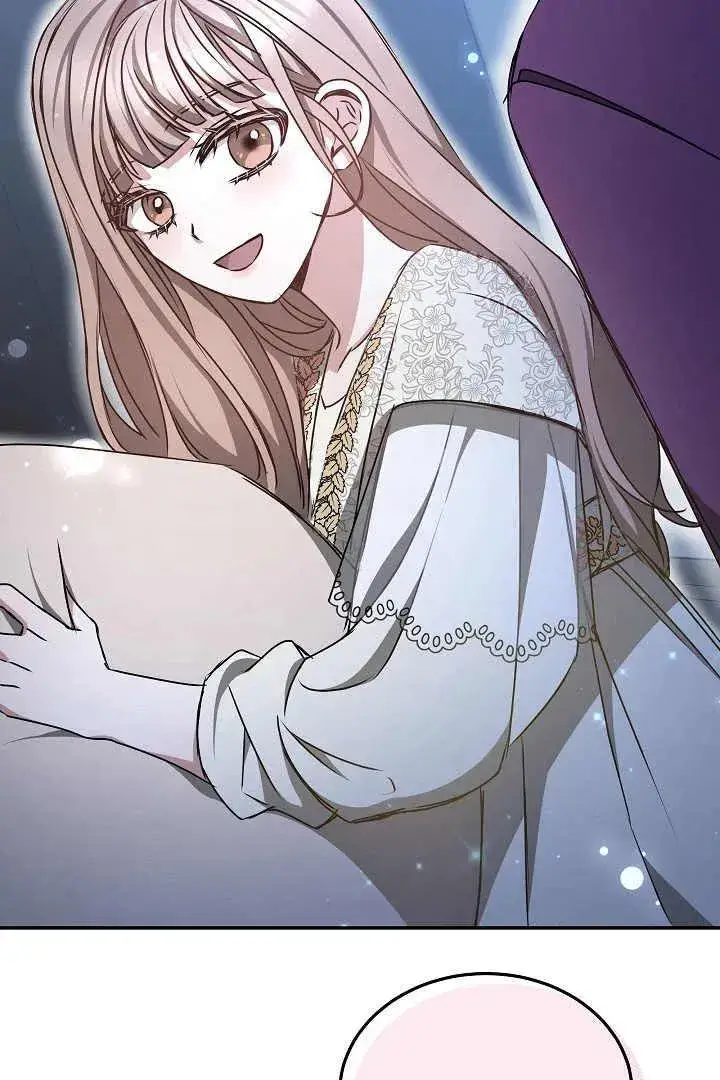漫画《作为监禁物的女仆生活》第17话第68张图