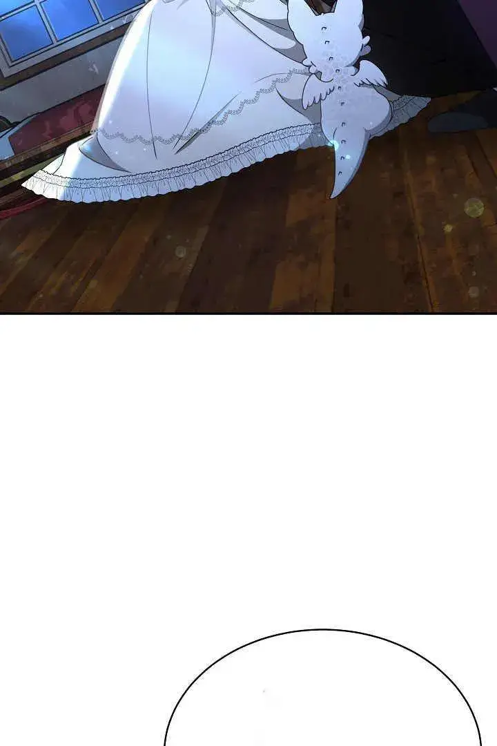 漫画《作为监禁物的女仆生活》第18话第2张图