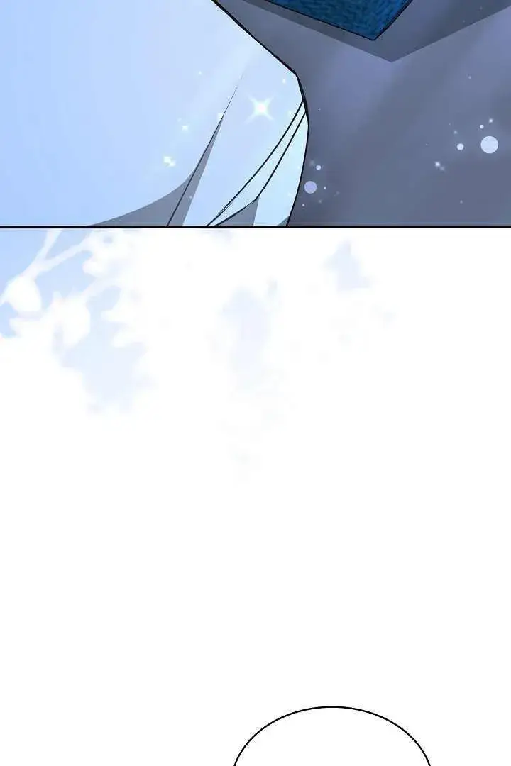 漫画《作为监禁物的女仆生活》第18话第46张图