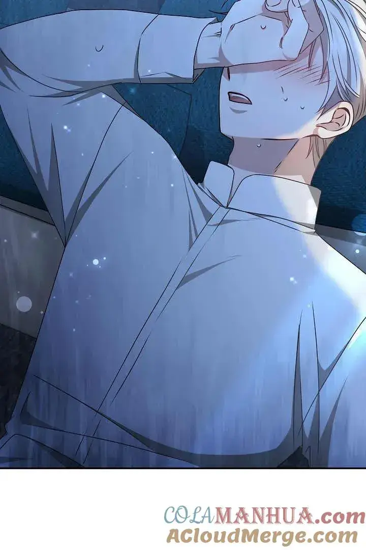 漫画《作为监禁物的女仆生活》第18话第61张图