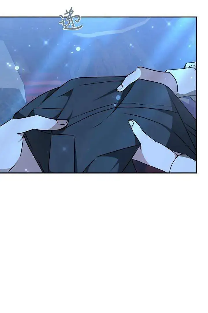 漫画《作为监禁物的女仆生活》第18话第68张图