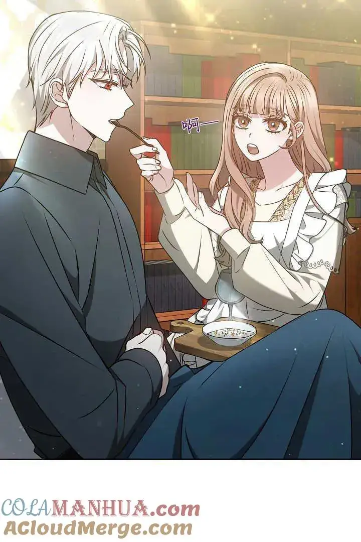 漫画《作为监禁物的女仆生活》第19话第81张图