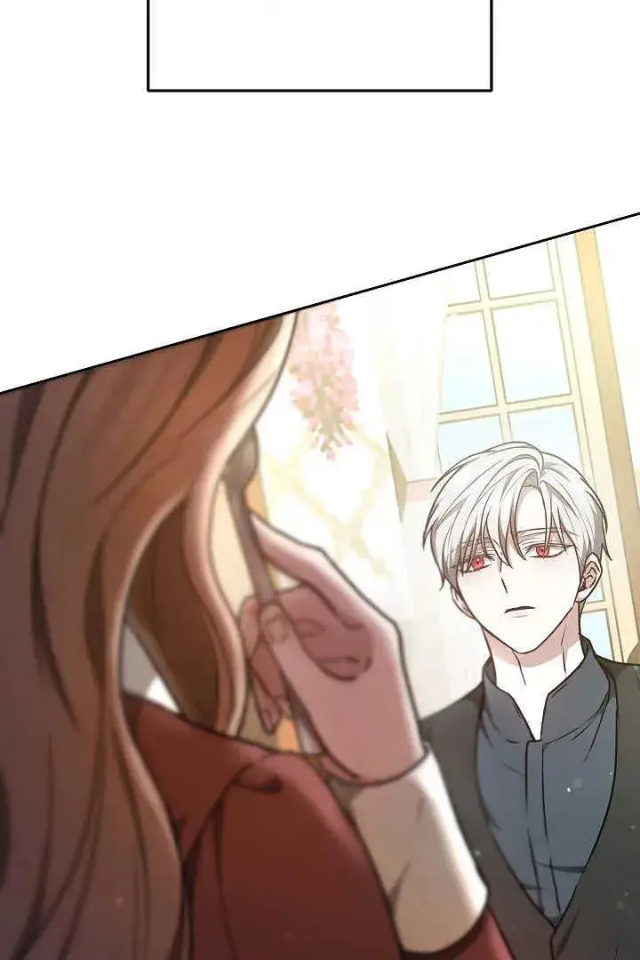 漫画《作为监禁物的女仆生活》第20话第108张图