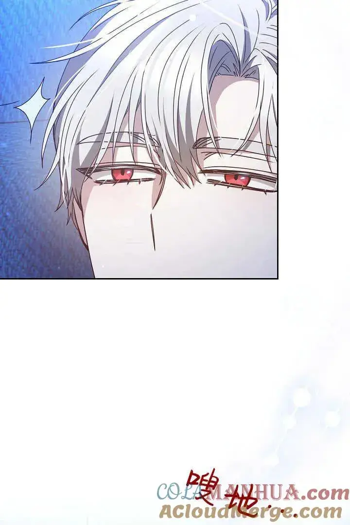 漫画《作为监禁物的女仆生活》第20话第21张图