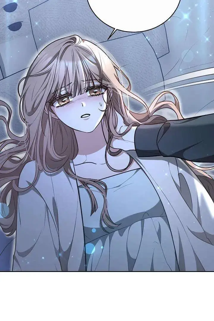 漫画《作为监禁物的女仆生活》第21话第104张图