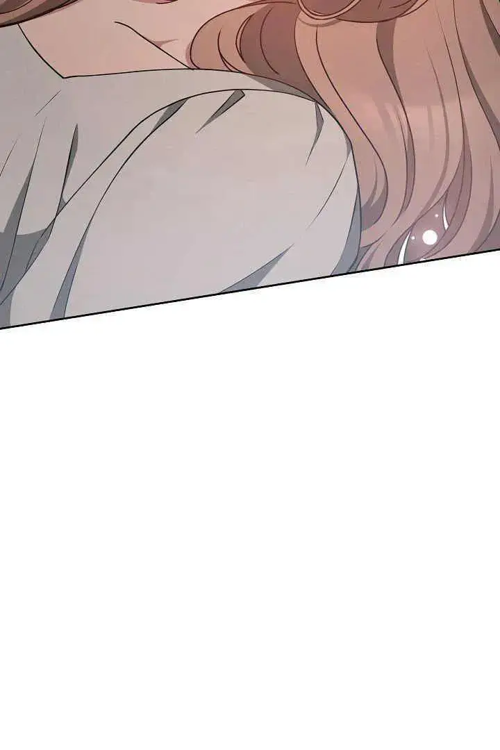 漫画《作为监禁物的女仆生活》第21话第26张图