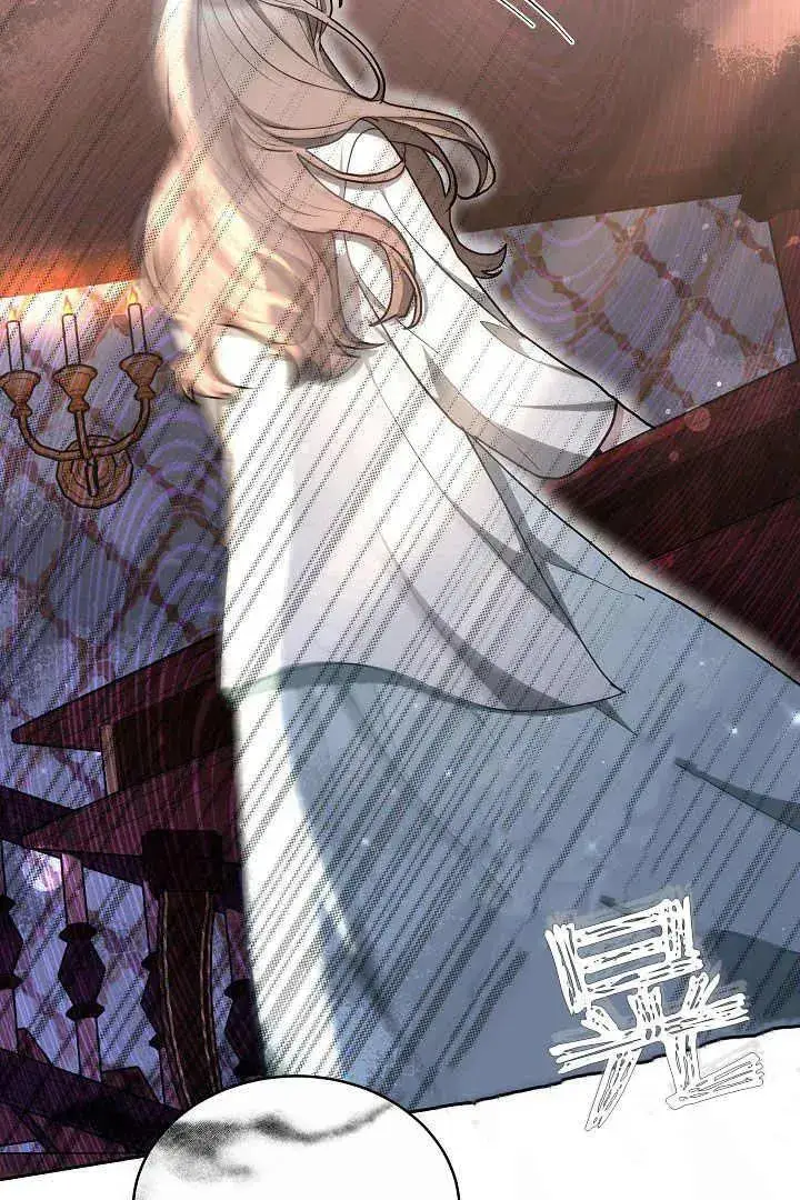 漫画《作为监禁物的女仆生活》第21话第83张图