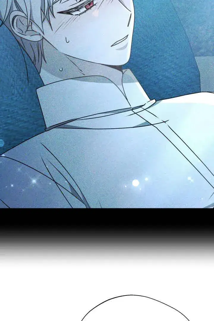 漫画《作为监禁物的女仆生活》第22话第95张图