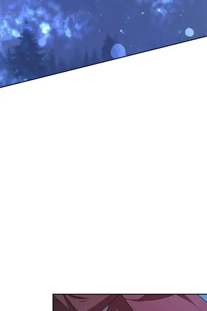 漫画《作为监禁物的女仆生活》第24话第3张图