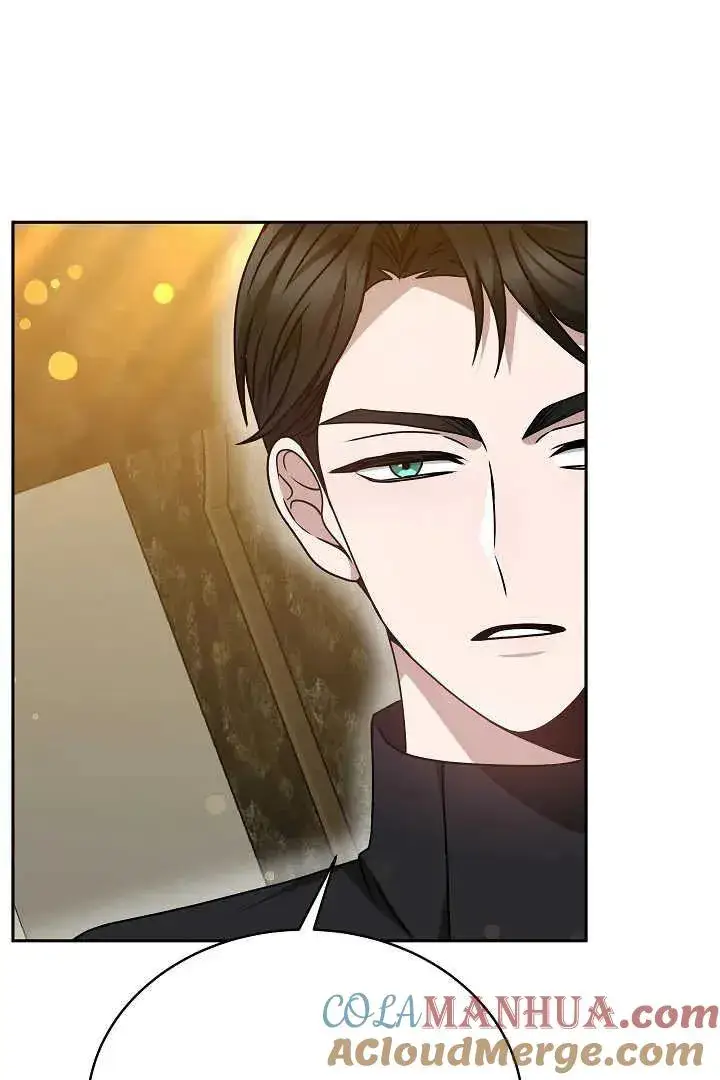 漫画《作为监禁物的女仆生活》第26话第61张图