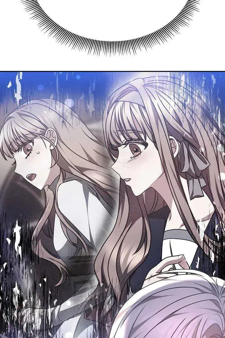 漫画《作为监禁物的女仆生活》第26话第94张图