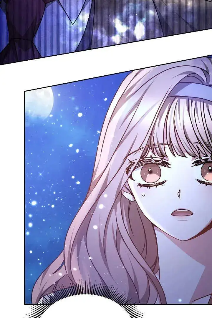 漫画《作为监禁物的女仆生活》第27话第50张图