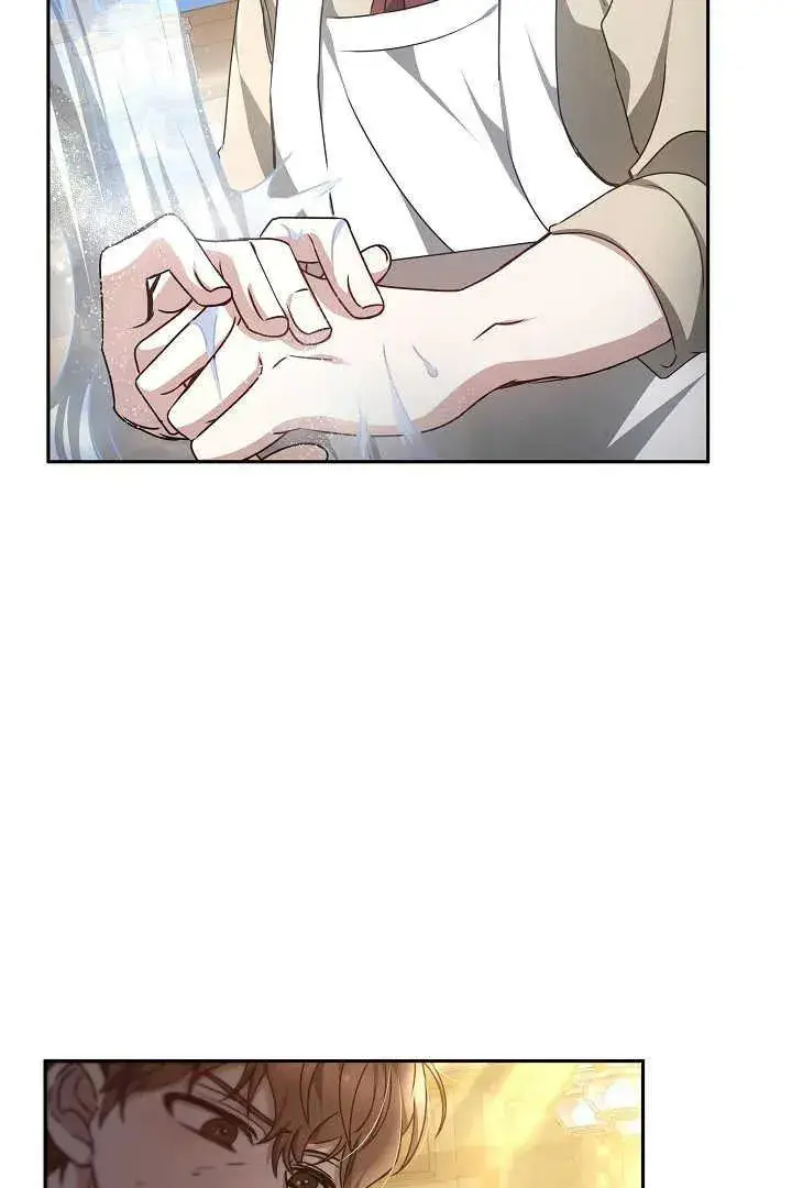 漫画《作为监禁物的女仆生活》第27话第98张图