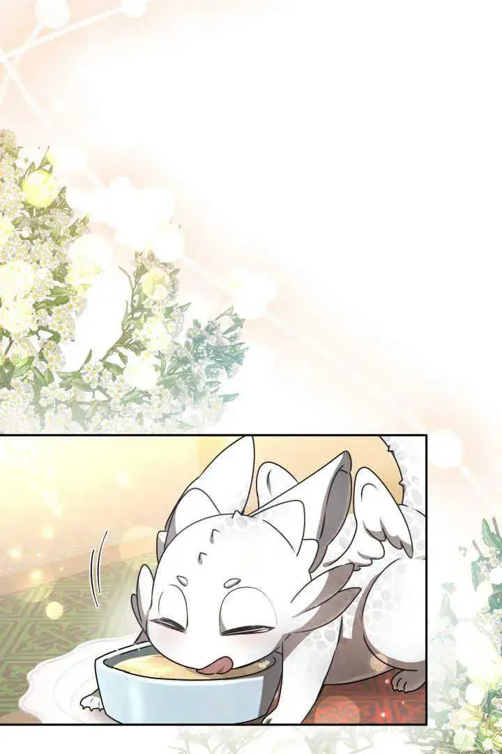 漫画《作为监禁物的女仆生活》第28话第45张图