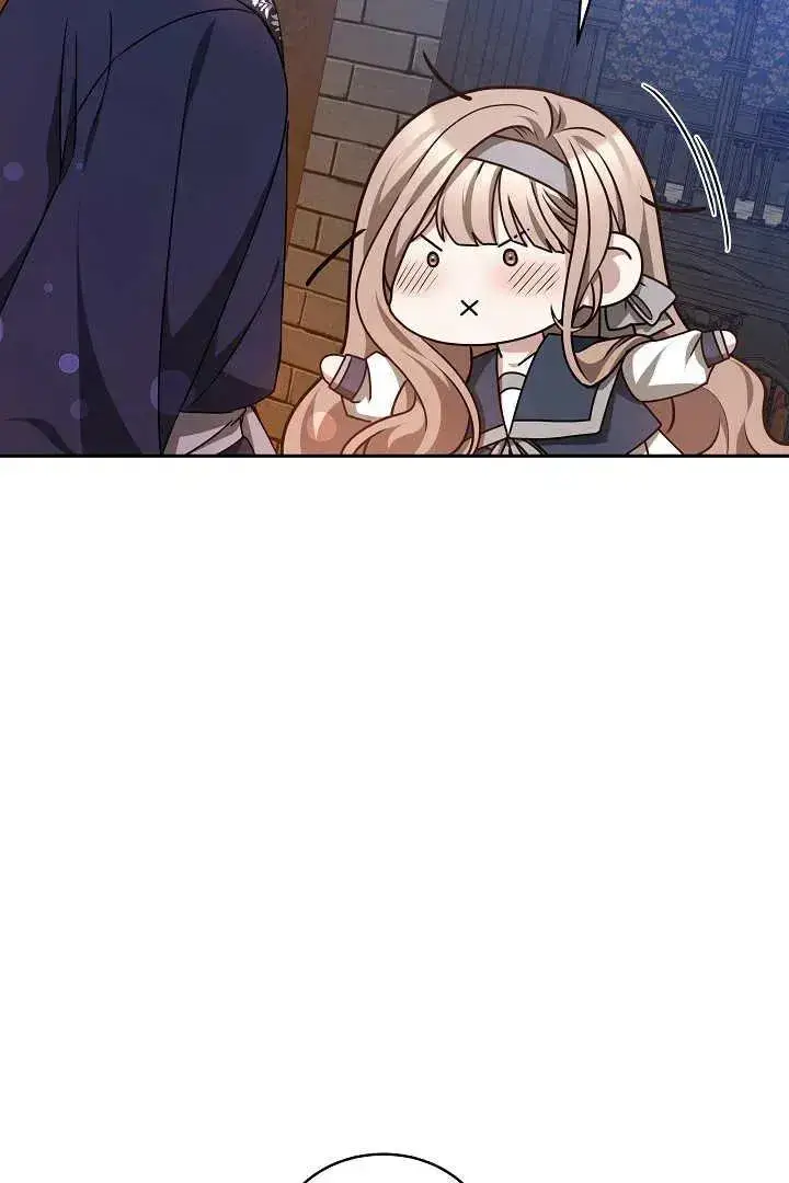 漫画《作为监禁物的女仆生活》第29话第11张图