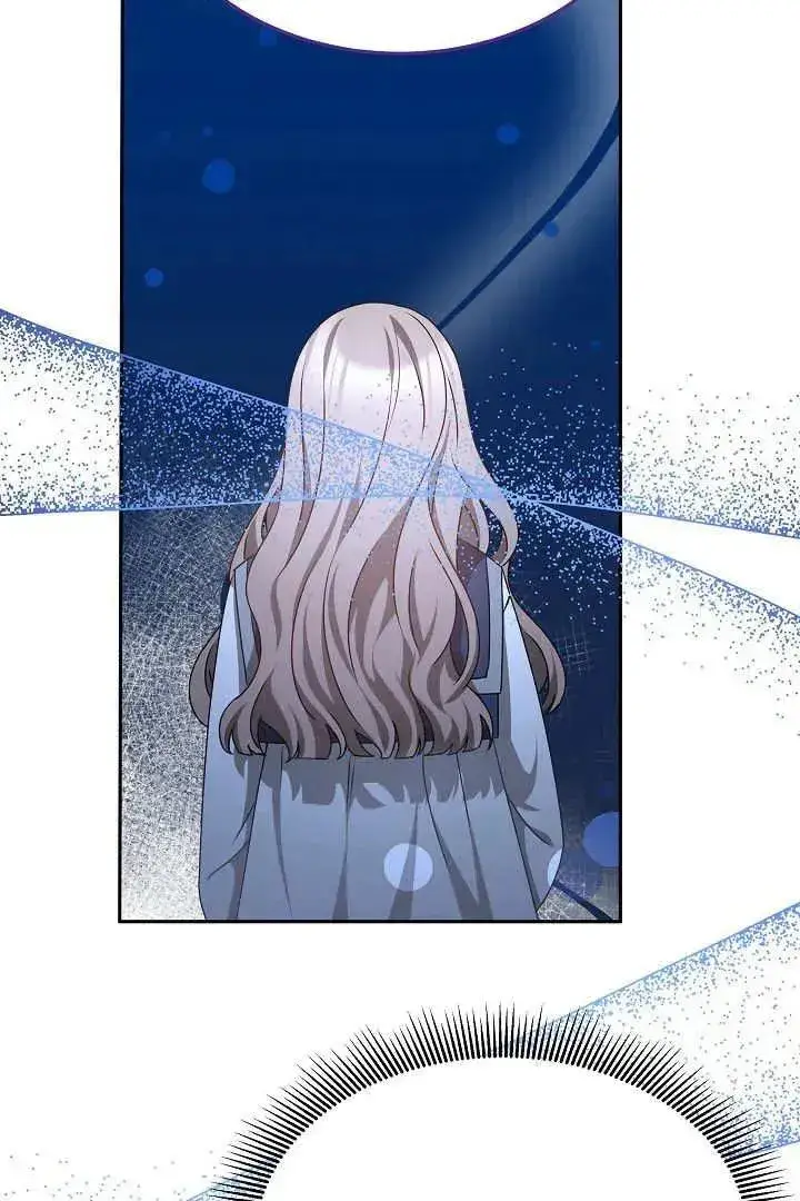 漫画《作为监禁物的女仆生活》第29话第33张图